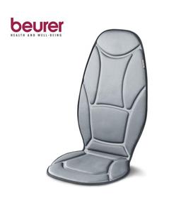 صندلی ماساژور بیورر MG155 Beurer MG155 Seat Cover