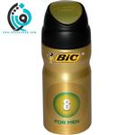 اسپری مردانه بیک شماره 8 Bic No.8 Spray For Men