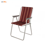 Folding Code 3 Camping Chair