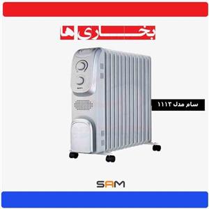 رادیاتور برقی سام مدل سیزده پره 1113 SAM Electric Radiator 