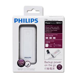 پاوربانک فیلیپس 5200 میلی آمپر مدل دی ال پی 5200/97 PHILIPS DLP5200/97 Powerbank 5200mAh