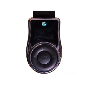 اف ام پلیر خودرو ایکس پی 17 آر همراه با ریموت کنترل XP 17R Car MP3 Player FM Transmitter with Remote Controller