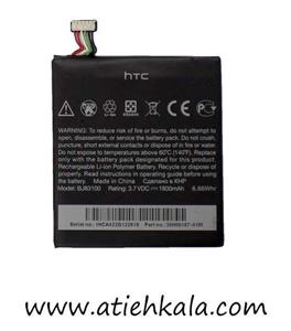 باتری موبایل اچ تی سی مدل BJ83100 با ظرفیت 1800mAh مناسب برای گوشی موبایل اچ تی سی One X HTC BJ83100 1800mAh  Battery For HTC One X