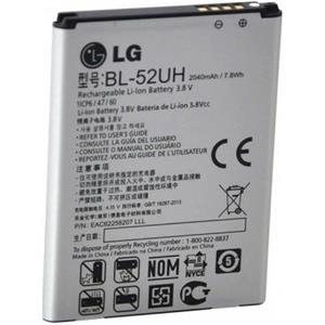 باتری موبایل ال جی مدل BL 52UH ظرفیت 2100mAh مناسب برای گوشی L70 LG Mobile Phone Battery For 