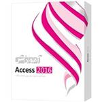 نرم افزار آموزشی Access 2016 نشر پرند