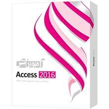 نرم افزار آموزشی Access 2016 نشر پرند Parand Access 2016 Learning Software