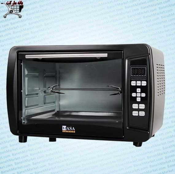 NASA NS-2036 Oven Toaster‎