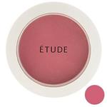 رژ گونه شماره Face Blusher 14 اتود 