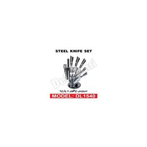 سرویس چاقوی آشپزخانه 8 پارچه دلمونتی مدل DL1540