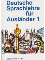 Deutsche Sprachlehre fur Auslander 1  کتاب گرامر آلمانی تخصصی 1 گام به گام اثر دورا شولز و هاینز گریشباخ Deutsche Sprachlehre fur Auslender 1