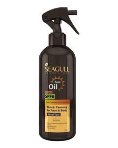 اسپری روغن آفتاب روغن برنزه کننده سی گل SPF6 حجم 250 میلی لیتر Seagull Sun Oil SPF6 Spray 250ml