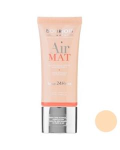 کرم پودر سری Air Mat مدل Vanilla 02 حجم 30 میلی لیتر بورژ‌وآ 