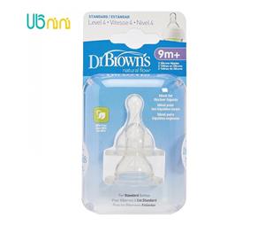 سر شیشه اکتیویت دکتر براونز مدل 317 سایز 4 DrBrowns 317 Bottle Teats Size 4  Pack of 2