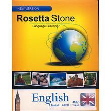 نرم افزار آموزش زبان انگلیسی  Rosetta Stone Rosetta Stone English
