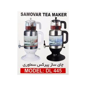 چای ساز سماوری پیرکس با قوری چینی فلر  مدل  TS 810 W Feller TS 810 W Tea Maker