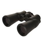 Nikon Aculon A211 12 X 50 Binocular