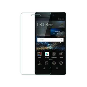 محافظ صفحه نمایش شیشه ای نیلکین مدل Amazing H Plus Anti-Explosion مناسب برای گوشی موبایل هوآوی P8max Nillkin Amazing H Plus Anti-Explosion Glass For Huawei P8max