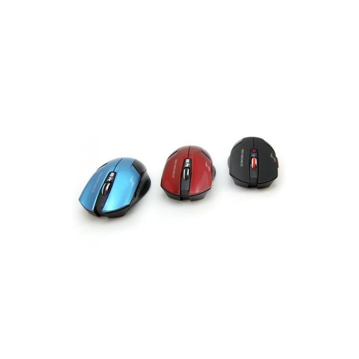 HAVIT HV-MS927GT Wireless Mouse