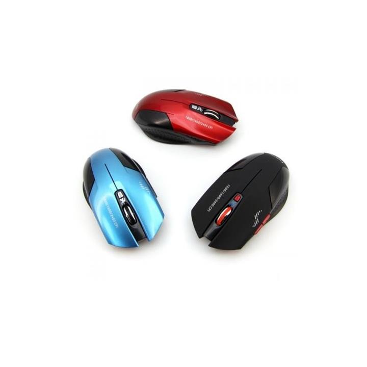 HAVIT HV-MS927GT Wireless Mouse