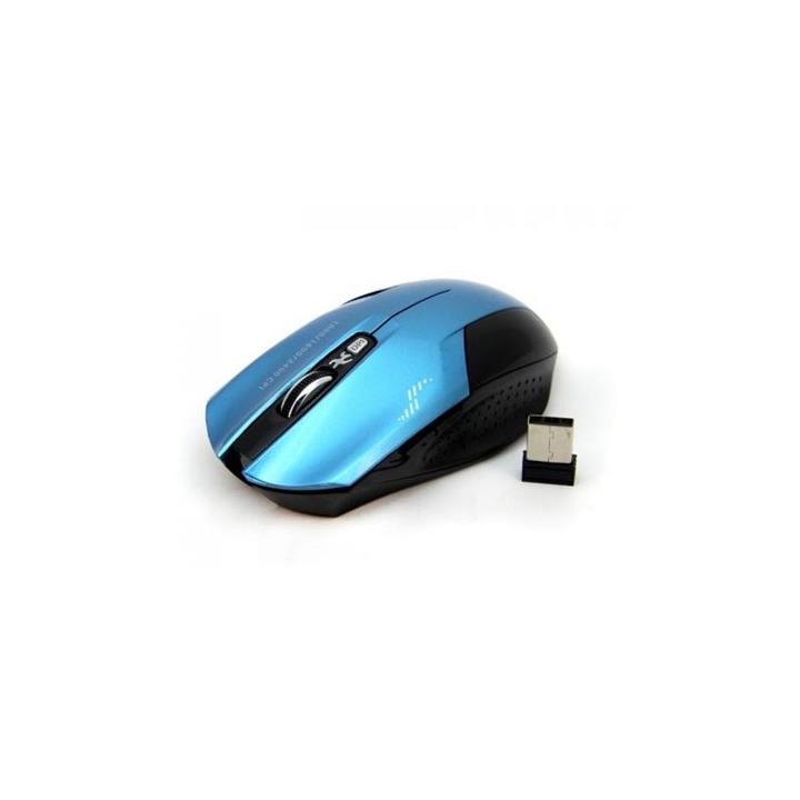 HAVIT HV-MS927GT Wireless Mouse