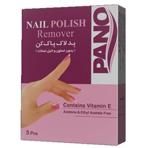 لاک پاک کن پانو - بسته 5 عددی Pano 5pcs Pad Nail Polish Remover
