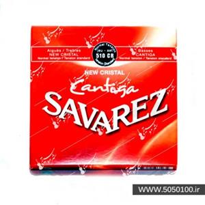 سیم گیتار کلاسیک ساوارز مدل 510CR Savarez 510 CR Classic Guitar String