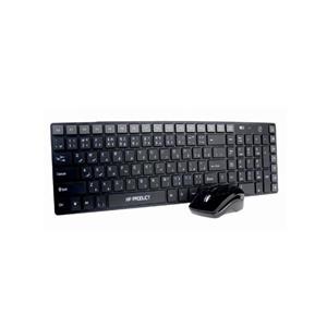 کیبورد و ماوس بی سیم ایکس پی دبلیو 5300 XP W5300 Wireless Keyboard and Mouse 