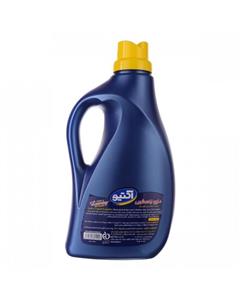 مایع لباسشویی زرد اکتیو 2500 میلی لیتر Active Laundry Detergent Yellow  2.5