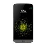 LG G5 Dual SIM  32G