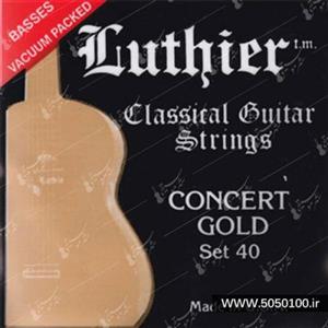 سیم گیتار کلاسیک لوتیر مدل 40 Luthier 40 Classic Guitar String