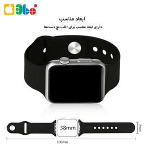 بند اسپرت ساعت اپل واچ 38mm مدل Fresh Color برند BASEUS Apple Watch 38mm Baseus Fresh Color Series TPU Sports Band