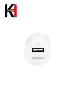 REMAX RP-U11 1.0A Single Port USB Wall Charger 