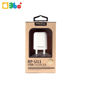 REMAX RP-U11 1.0A Single Port USB Wall Charger With Lightning Cable 