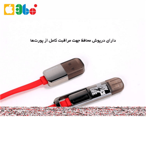 کابل تبدیل USB به micro USB و لایتنینگ بیلیتانگ مدل High Speed طول 1.2 متر REMAX Transformers King Kong Data Line High Speed Lightning and Micro USB to USB Cable