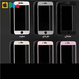 محافظ صفحه iPhone 6 Plus/6S Plus Remax Anti-Blue Ray Gener 3D Glass PET  iPhone 6 Plus / 6S Plus REMAX Color 3D Full Coverage Nano-Tempered Glass 