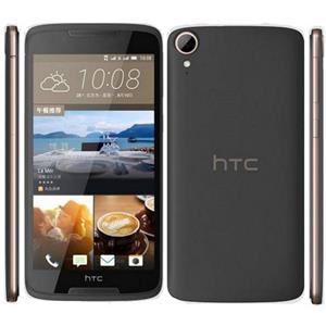   HTC Desire 828 Glass Screen Protector