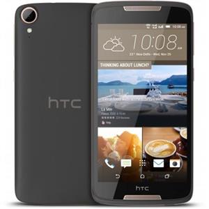  HTC Desire 828 Glass Screen Protector