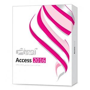 نرم افزار آموزشی Access 2016 نشر پرند Parand Access 2016 Learning Software