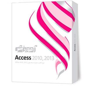 نرم افزار آموزشی Access 2016 نشر پرند Parand Access 2016 Learning Software