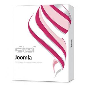 نرم افزار آموزشی Joomla نشر پرند Parand Joomla Learning Software