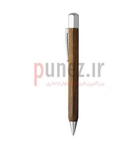 خودکار فابر کاستل سری Design مدل Ondoro Smoked Oak Faber-Castell Ondoro Smoked Oak Design Series Pen