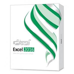 نرم افزار آموزشی Excel 2016 نشر پرند Parand Excel 2016 Learning Software