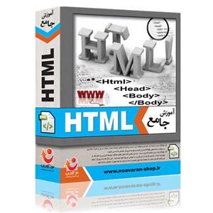 آموزش تصویری HTML5 نشر دنیای نرم افزار سینا Donyaye Narmafzar Sina HTML5 Tutorial Multimedia Training