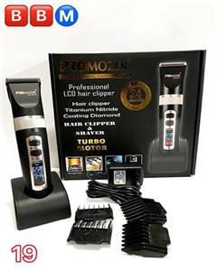 ماشین اصلاح سر و صورت وال مدل Lithium Ion Stainless Steel 9818-127 WAHL Lithium Ion Stainless Steel 9818-127 Complete Grooming Kit