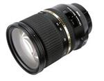 tomron Di 24-70mm f/2.8 VC SP USD  lens