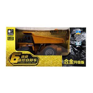 ماشین بازی کنترلی هوینا تویز مدل Excavator HN550 Huina Toys Radio Control Car 