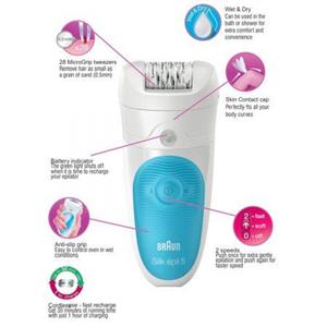 اپیلاتور براون سری 5 مدل 511-5 Braun Silk Epil Series5 5-511 Epilator