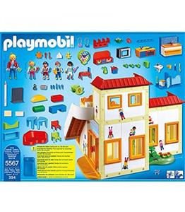 ساختنی پلی موبیل مدل Day Nursery Sunshine 5567 playmobil Day Nursery Sunshine 5567 Building