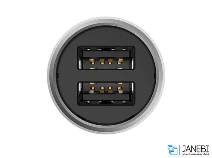 Xiaomi Fast Charging Car Charger