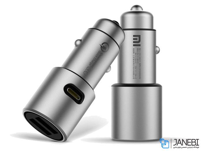 Xiaomi Fast Charging Car Charger